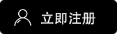 oex交易所app
